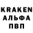 Кокаин 97% Marshall's Docs