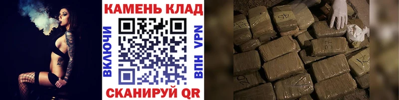купить наркотики сайты  Алзамай  mega ссылки  Гашиш убойный 