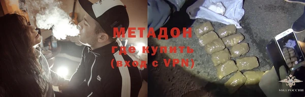 винт Алексеевка