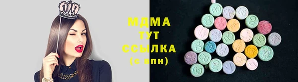 винт Алексеевка