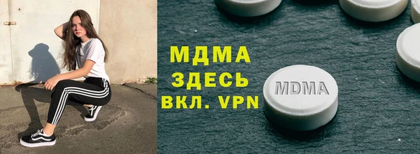 мескалин Алексин