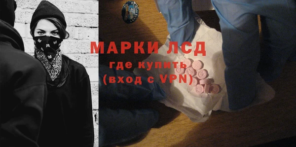 винт Алексеевка