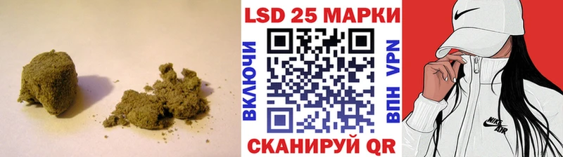 Лсд 25 экстази кислота сколько стоит Алзамай